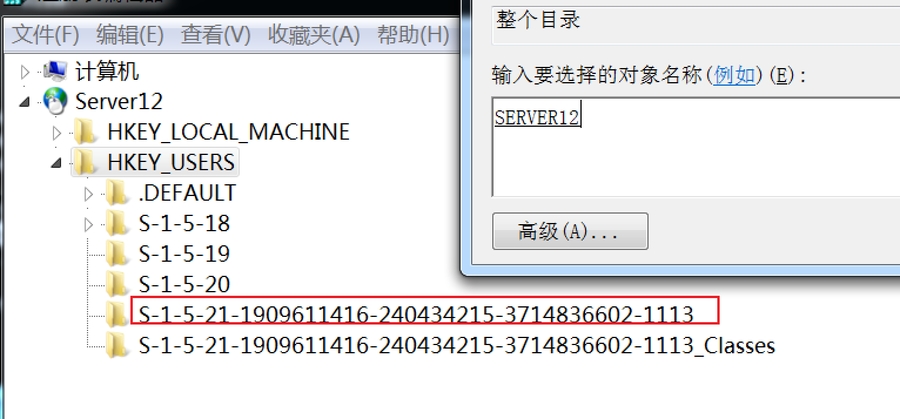 image-20200102174723555