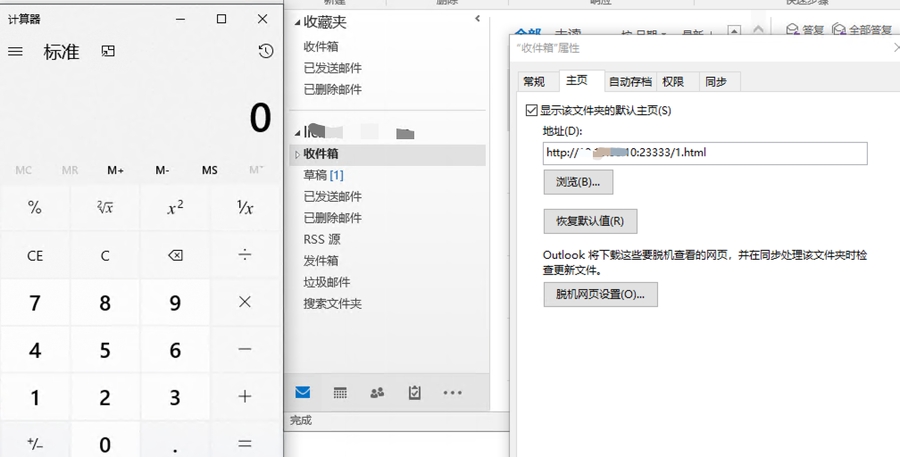 image-20191129191508154