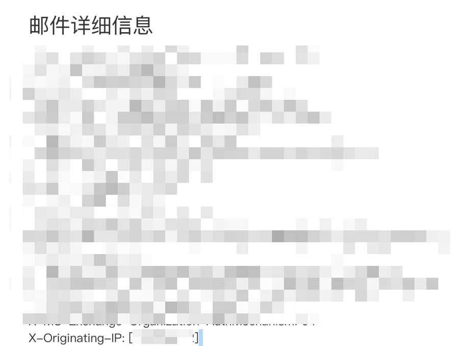 image-20200102185405486